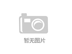 貞和發布物證管理系統2.0版本