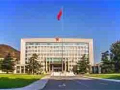 某部委管理平臺