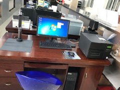 內蒙呼倫貝爾鄂溫克旗公安局