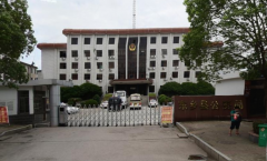 響應(yīng)國家號(hào)召“涉案財(cái)物管理系統(tǒng)”于江西東鄉(xiāng)