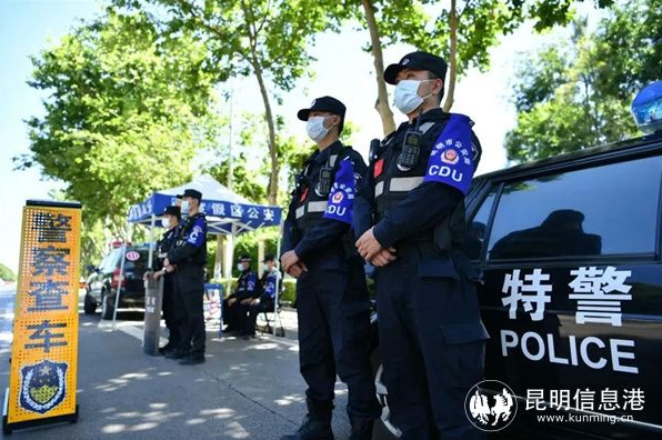 昆明公安構建“六大體系” 推動社會治安防控體系建設