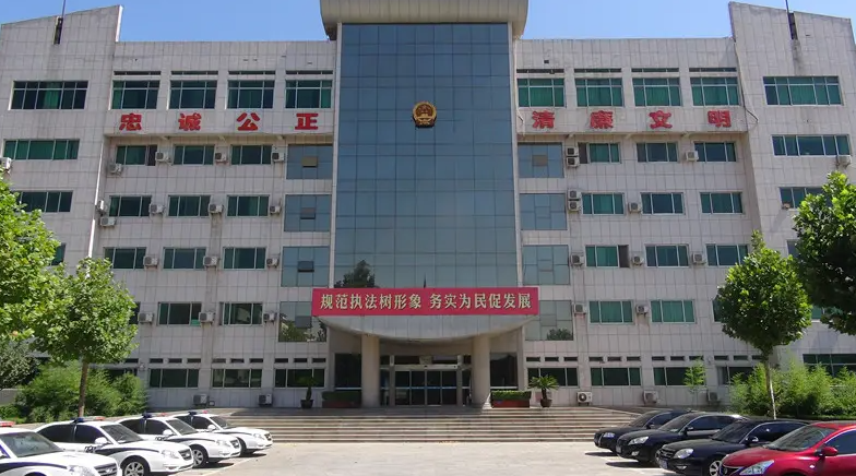 高效務(wù)實(shí)推進(jìn)檢務(wù)保障工作