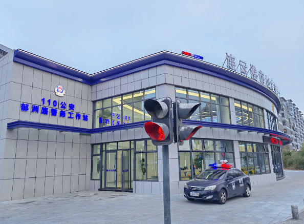 連云港海州公安分局郁洲路警務工作站：全方位當好百姓家門口的守