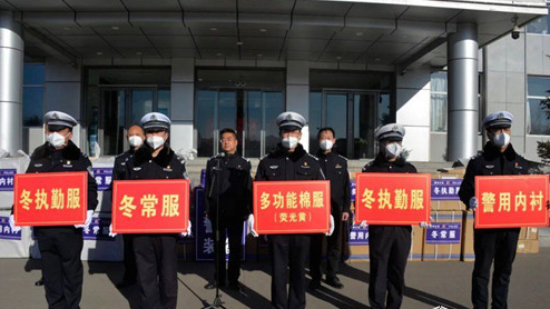 山西臨沂繁峙：舉行“情系交警，暖心關愛”警服發放儀式