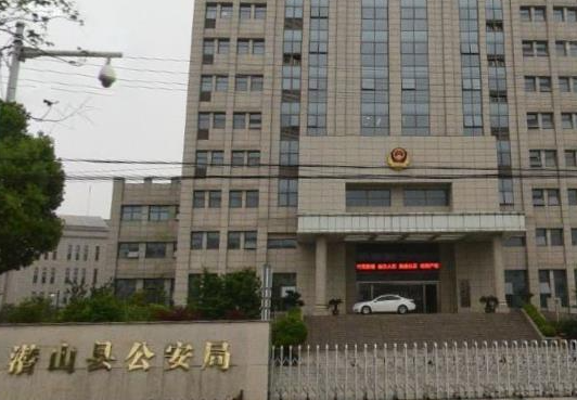 潛山：搭建智慧防護網(wǎng) 打出利企“組合拳”