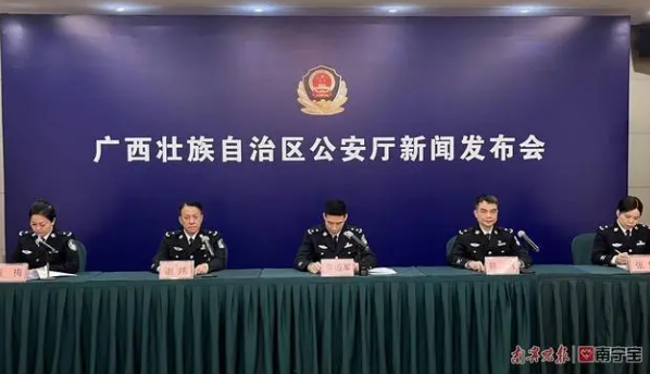 近一個月，廣西治安警情下降35.7%