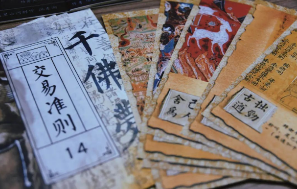 上海警方偵破全國首例侵犯劇本殺著作權(quán)案