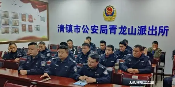 清鎮(zhèn)警方：深化“兩隊(duì)一室”警務(wù)運(yùn)行 反詐宣傳取得明顯實(shí)效