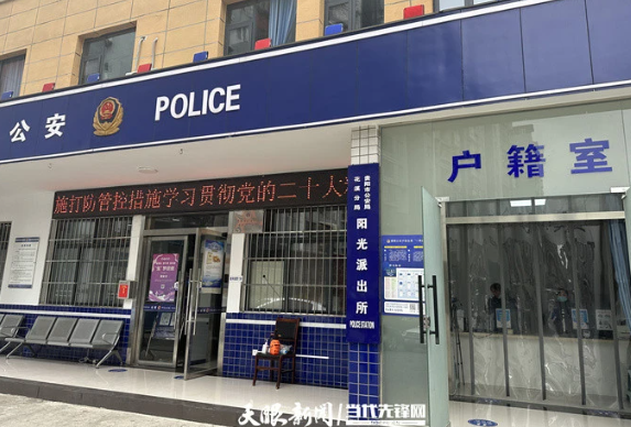 “三最”戶(hù)籍政策如何落地？記者實(shí)地了解辦理情況、傾聽(tīng)市民心聲