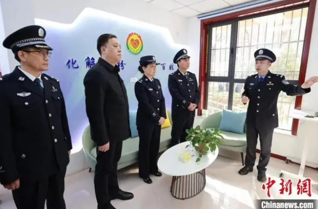 西安首個“暖心智慧警務會客室”揭牌運行 促社會治理水平提升