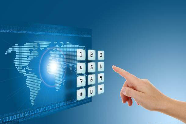 物證管理系統 物證管理系統