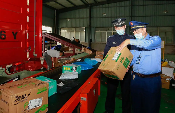 臟證物管理系統 臟證物管理系統