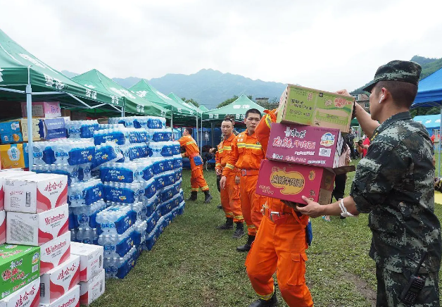 物資儲備 物資儲備